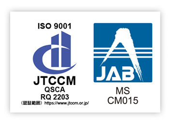 ISO9001 / JAB